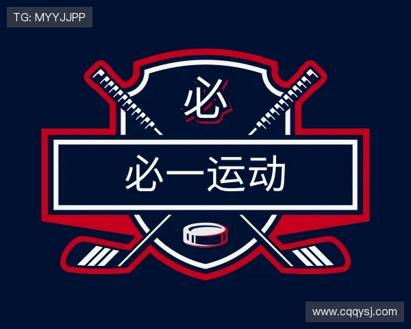 知道必一